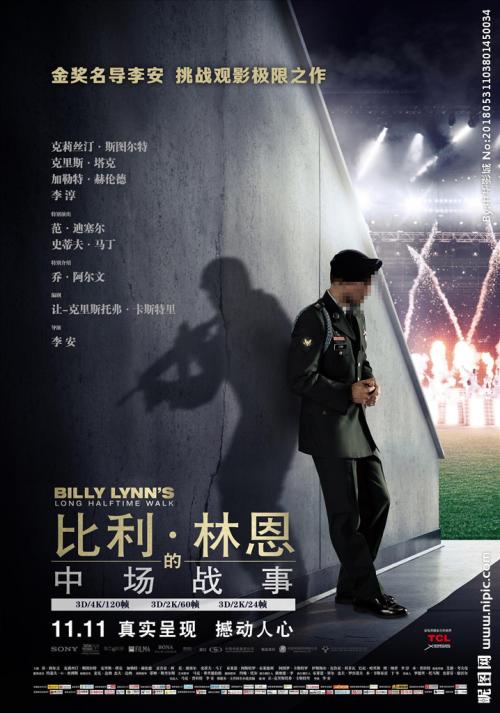 做假圣彼得堡学院文凭毕业证
